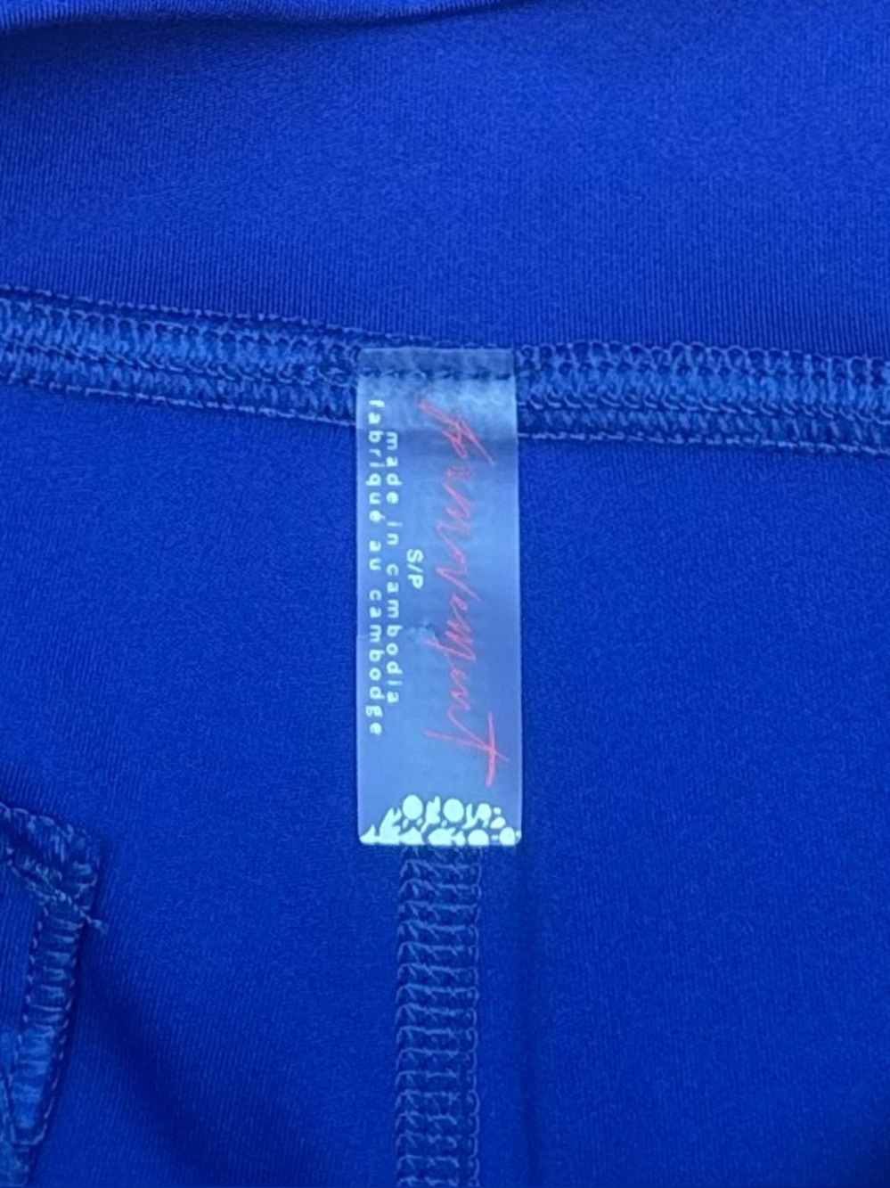 Free People Movement Island Time Shorts In Sapphire Blue Size Small - Picture 6 of 6